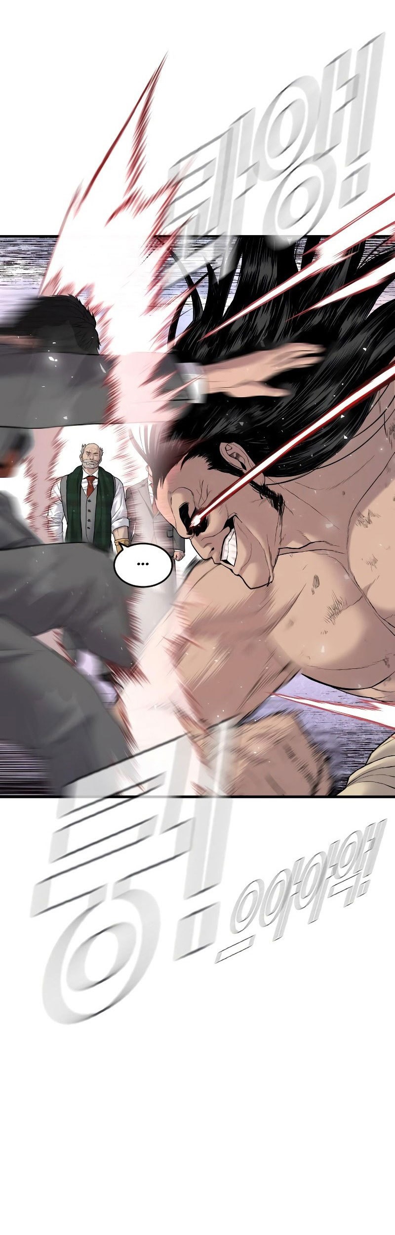Manager Kim Chapter 68 - halaman 19