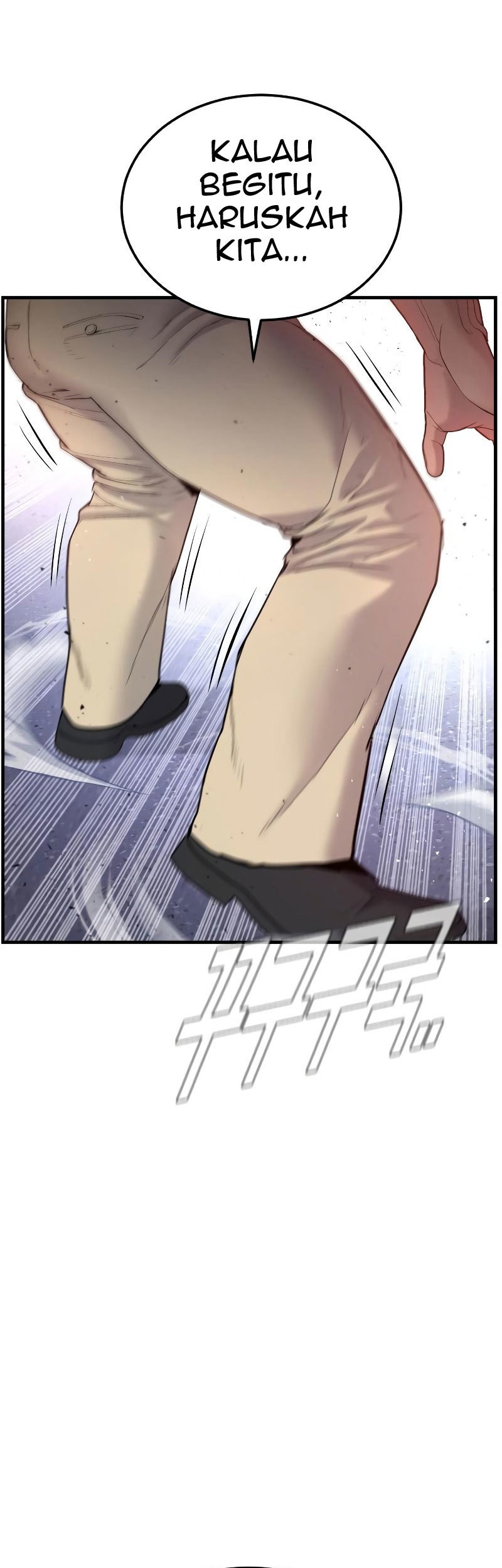 Manager Kim Chapter 68 - halaman 23