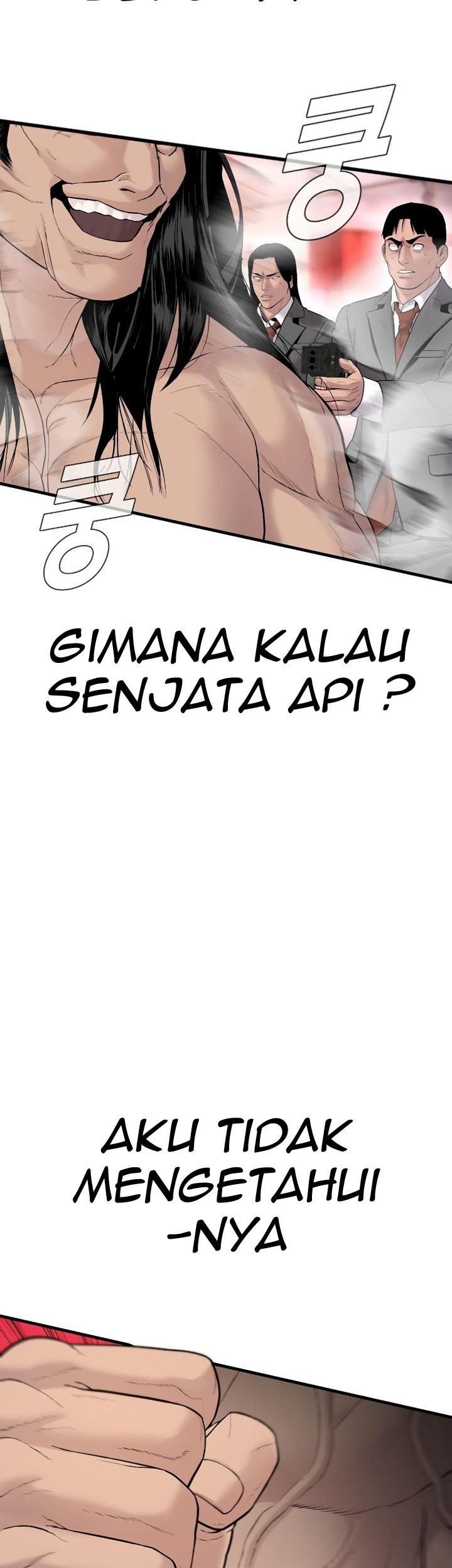 Manager Kim Chapter 68 - halaman 63