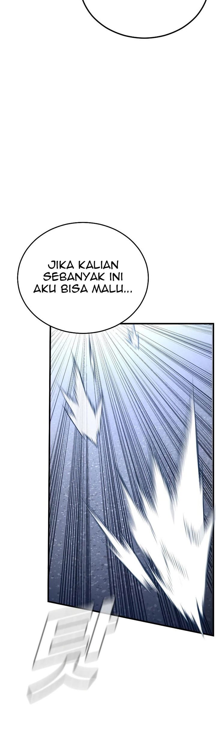 Manager Kim Chapter 68 - halaman 77