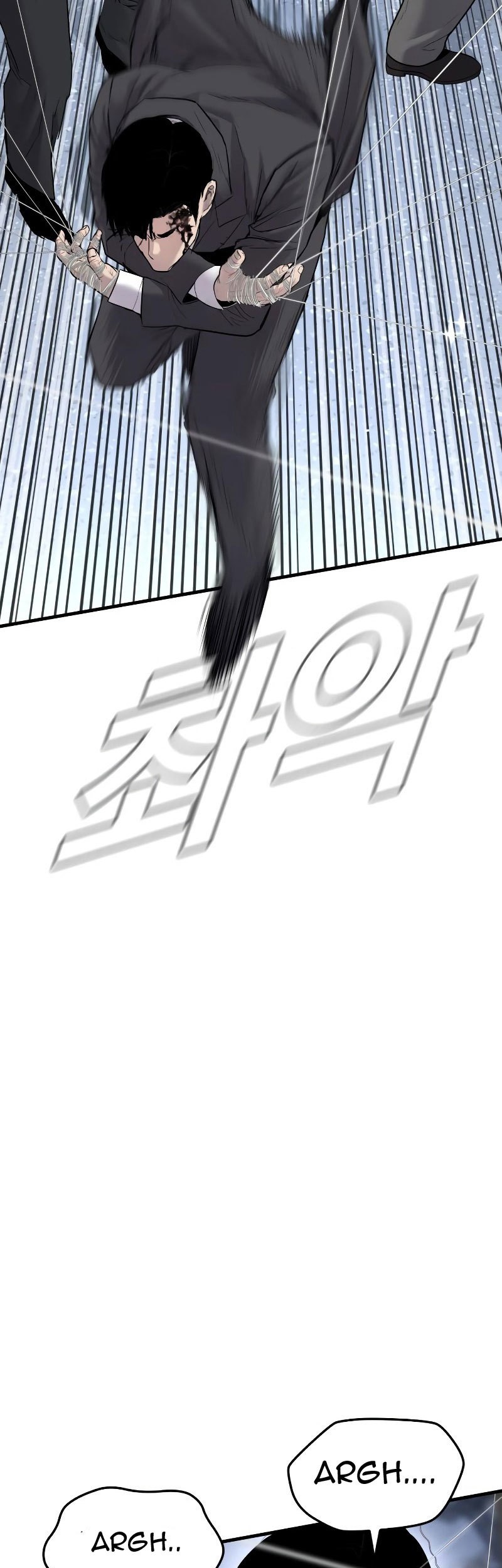 Manager Kim Chapter 68 - halaman 87