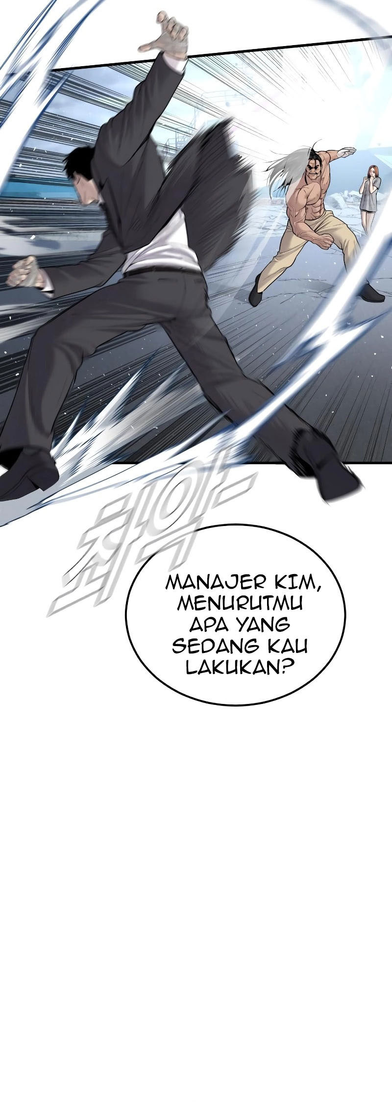 Manager Kim Chapter 69 - halaman 30
