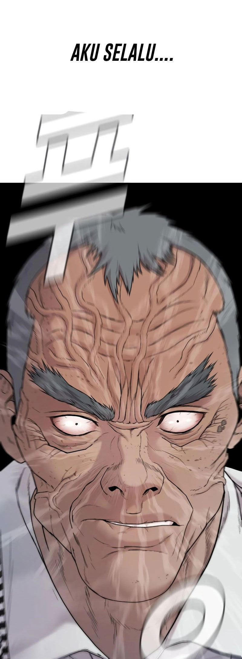 Manager Kim Chapter 69 - halaman 42