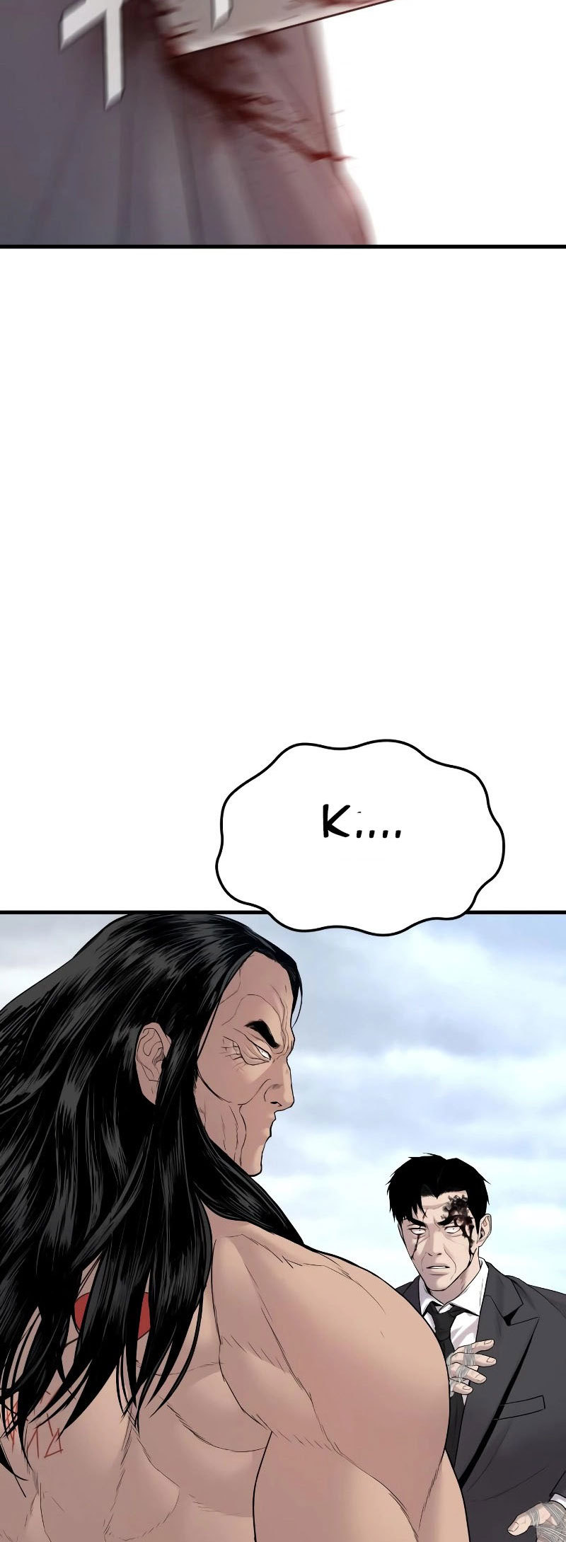 Manager Kim Chapter 69 - halaman 44