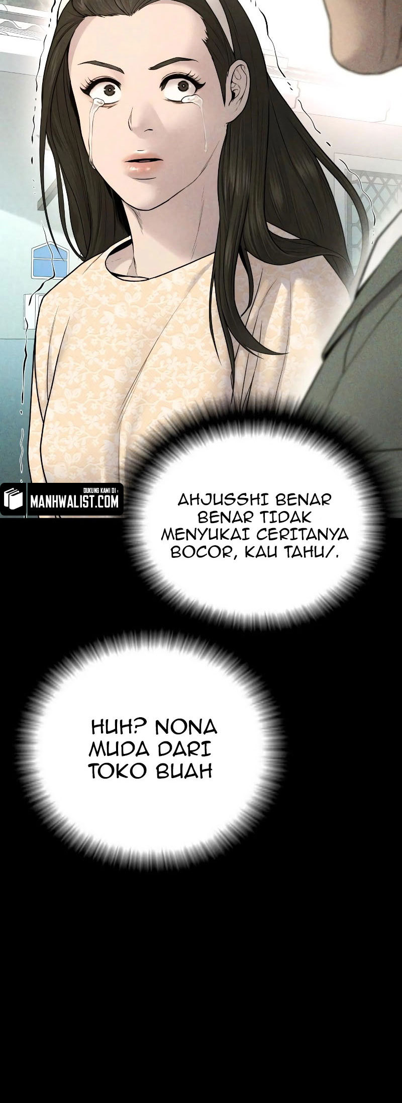 Manager Kim Chapter 69 - halaman 67