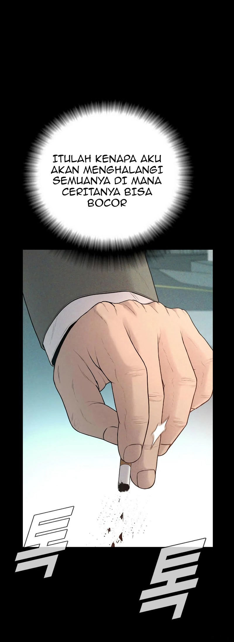 Manager Kim Chapter 69 - halaman 68