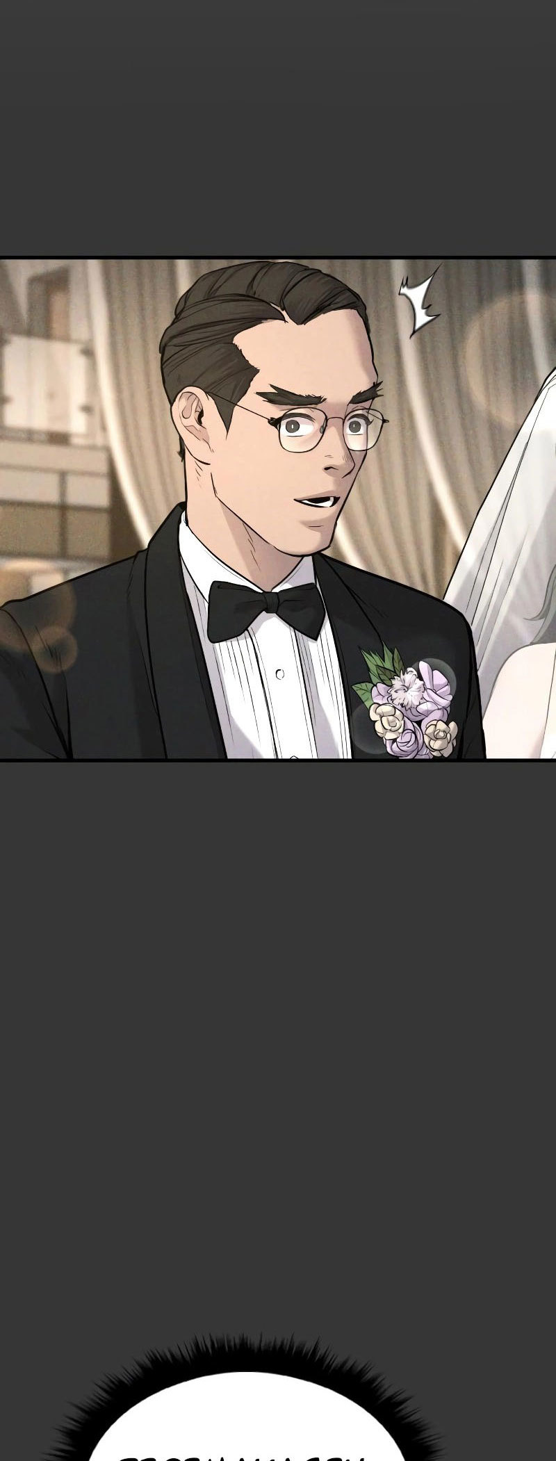 Manager Kim Chapter 69 - halaman 94