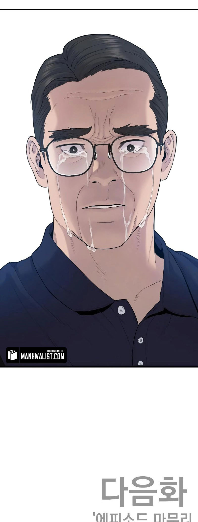Manager Kim Chapter 69 - halaman 99
