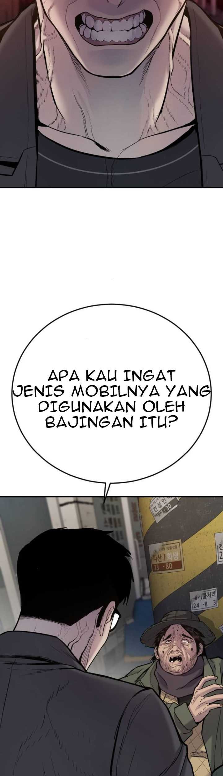 Manager Kim Chapter 7 - halaman 12