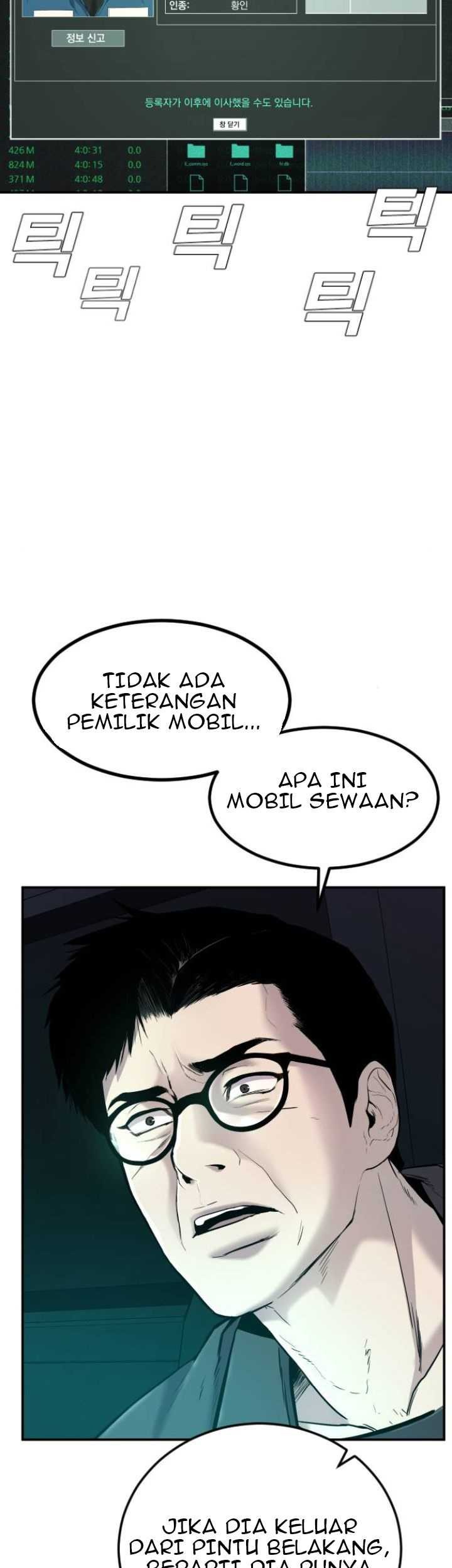 Manager Kim Chapter 7 - halaman 88