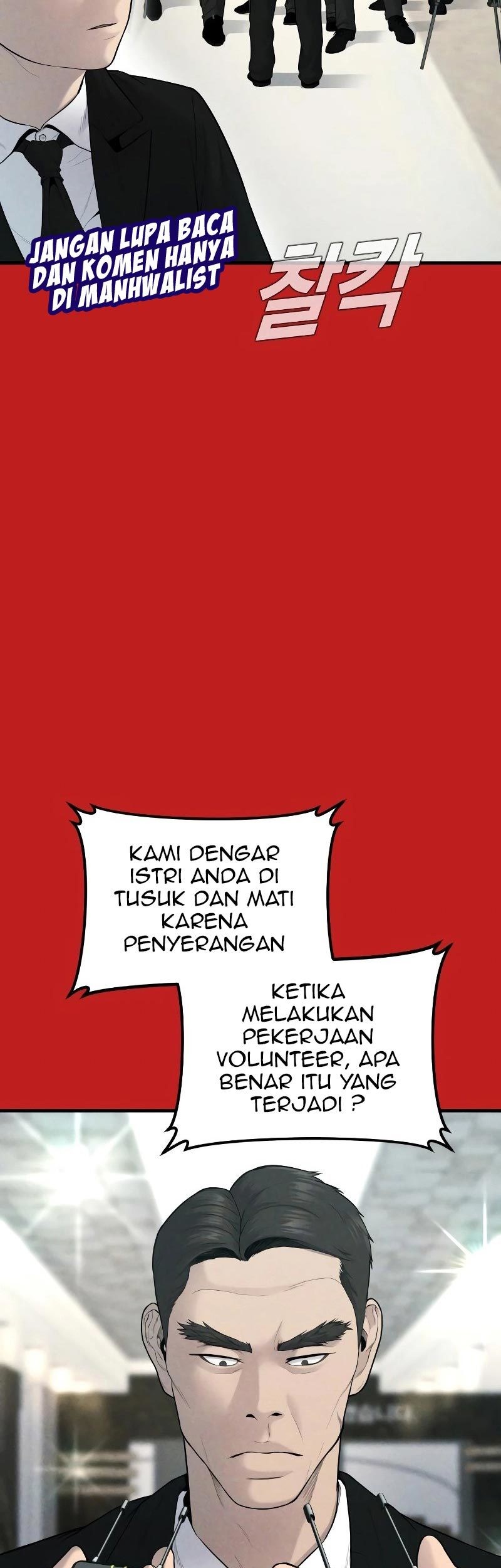 Manager Kim Chapter 70 - halaman 11