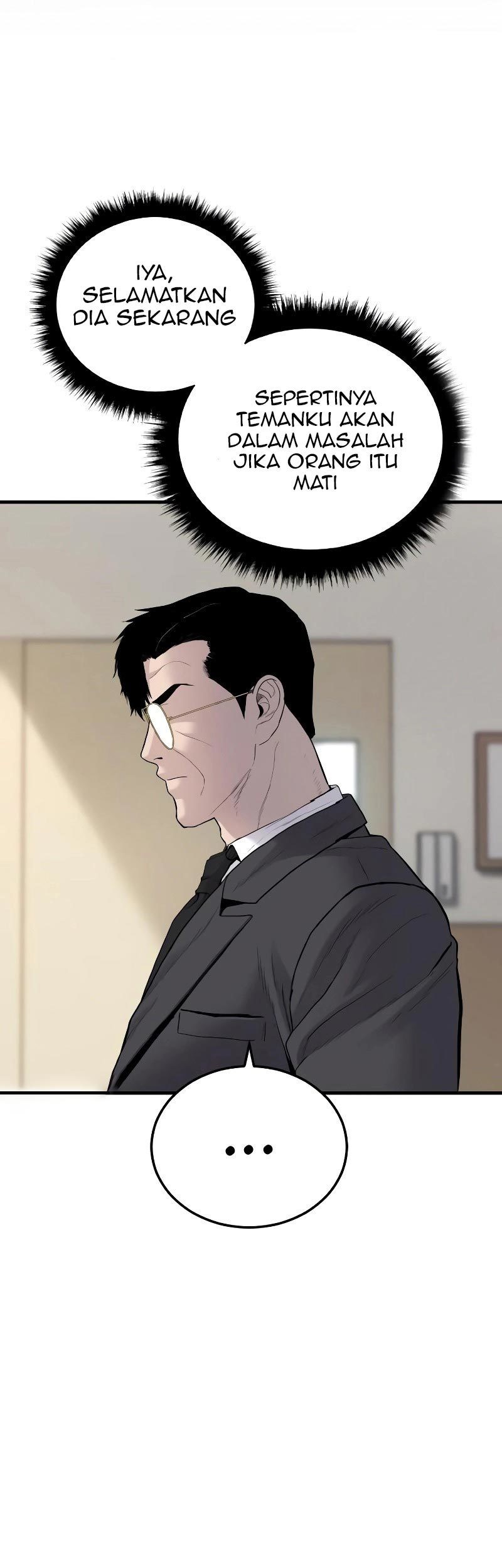 Manager Kim Chapter 70 - halaman 129