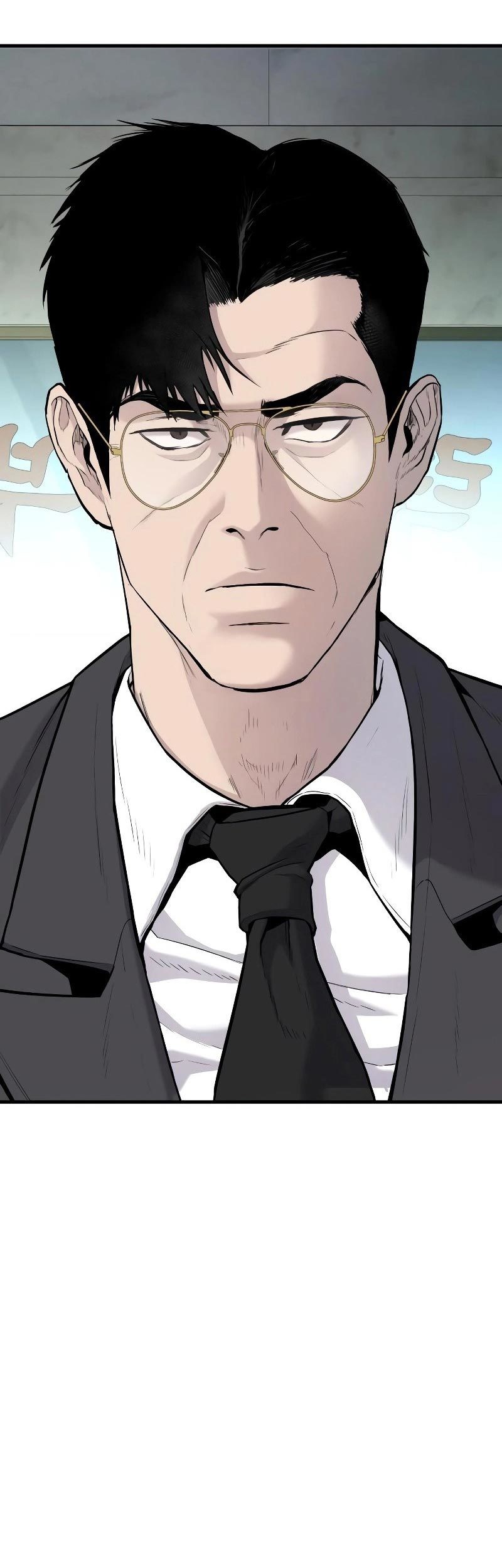 Manager Kim Chapter 70 - halaman 143