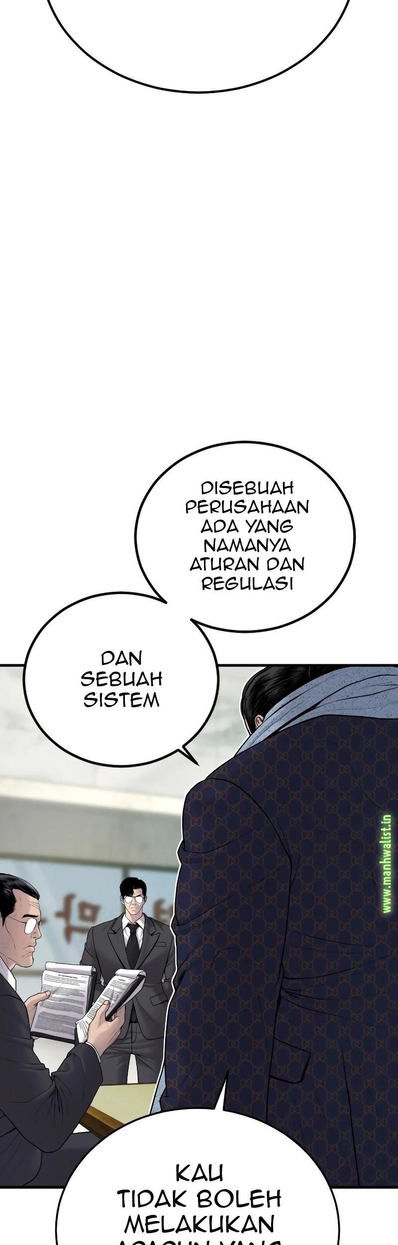 Manager Kim Chapter 70 - halaman 153