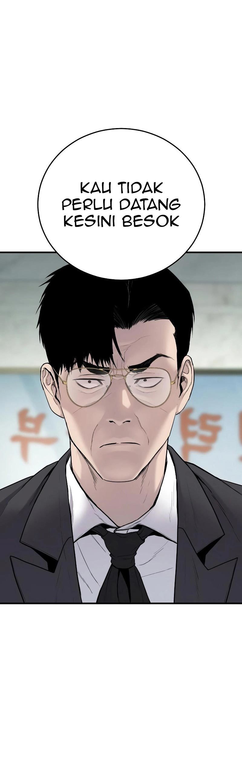 Manager Kim Chapter 70 - halaman 159