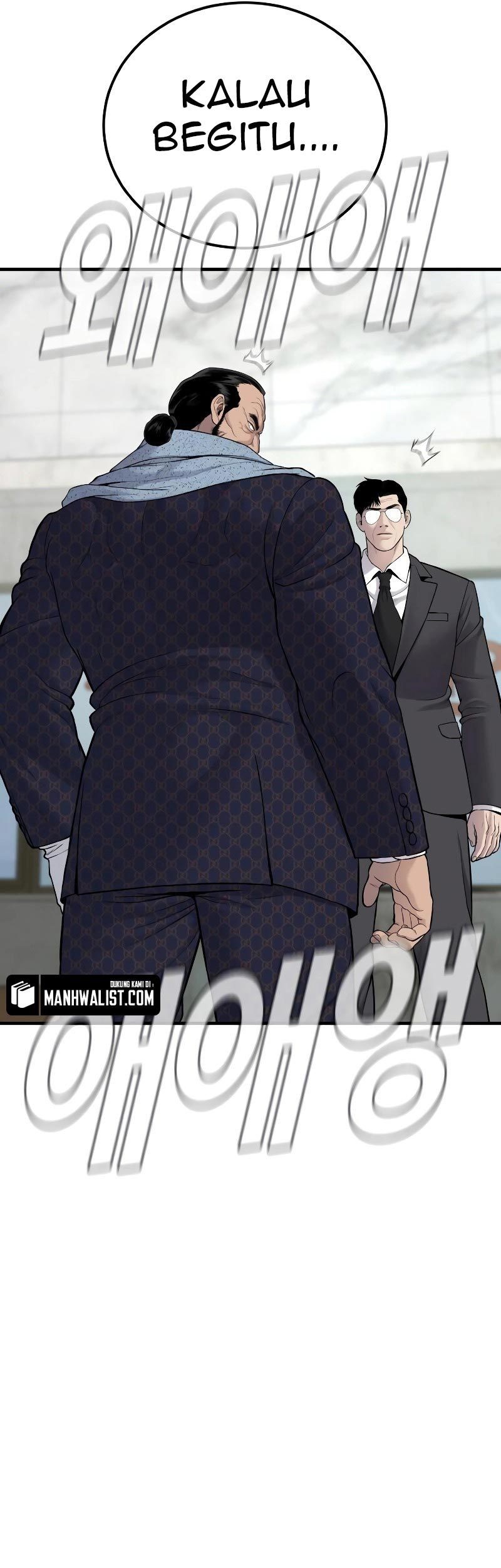 Manager Kim Chapter 70 - halaman 161