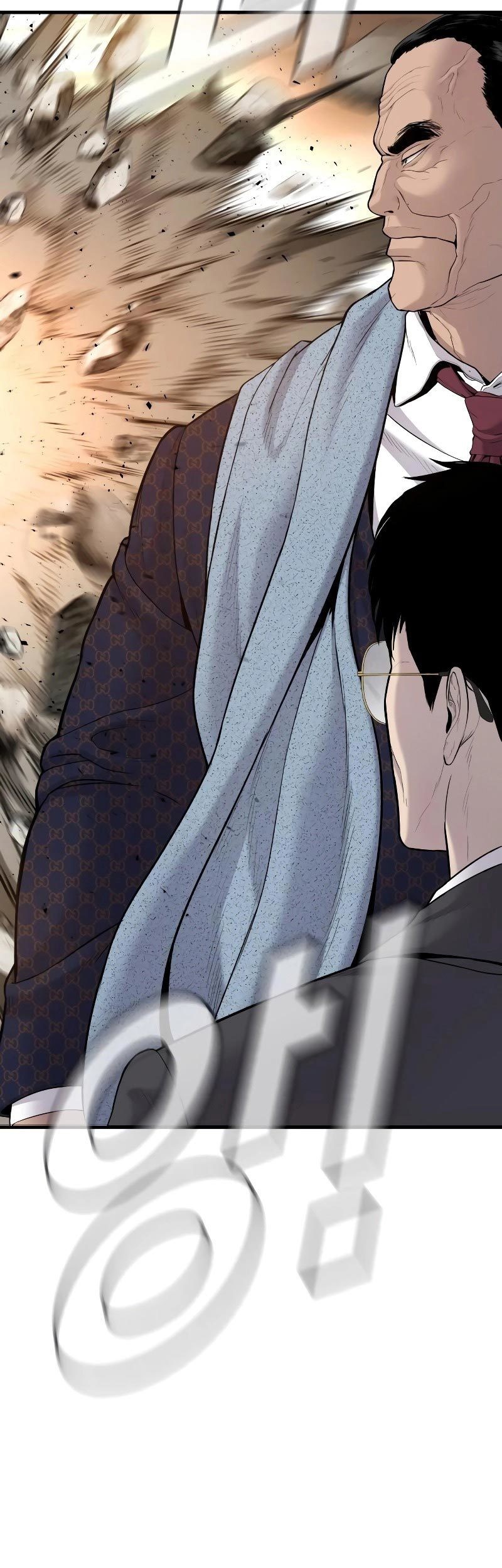 Manager Kim Chapter 70 - halaman 165