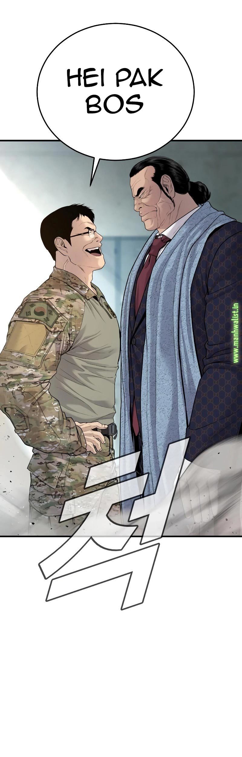 Manager Kim Chapter 70 - halaman 177