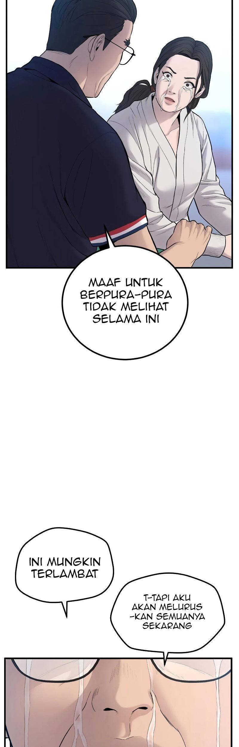 Manager Kim Chapter 70 - halaman 69