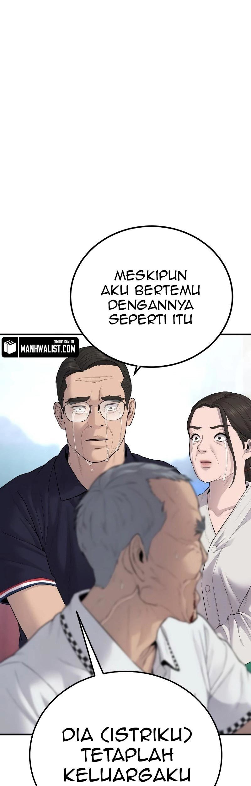 Manager Kim Chapter 70 - halaman 73