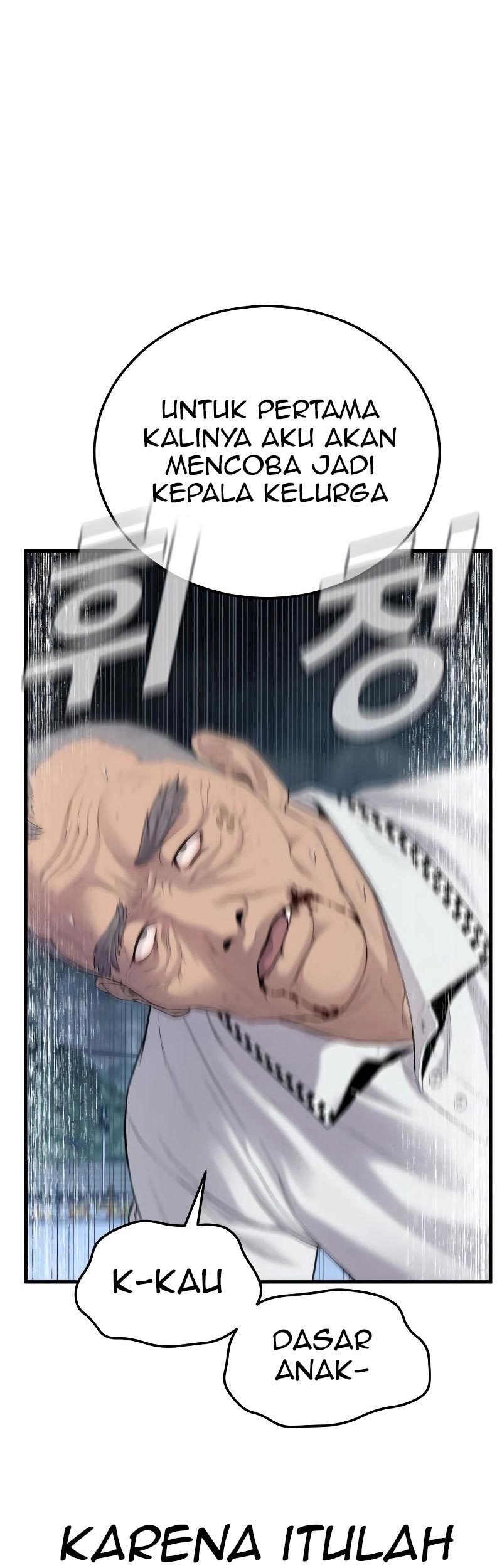 Manager Kim Chapter 70 - halaman 83