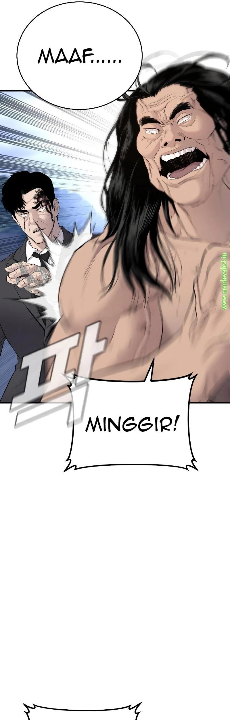 Manager Kim Chapter 70 - halaman 97