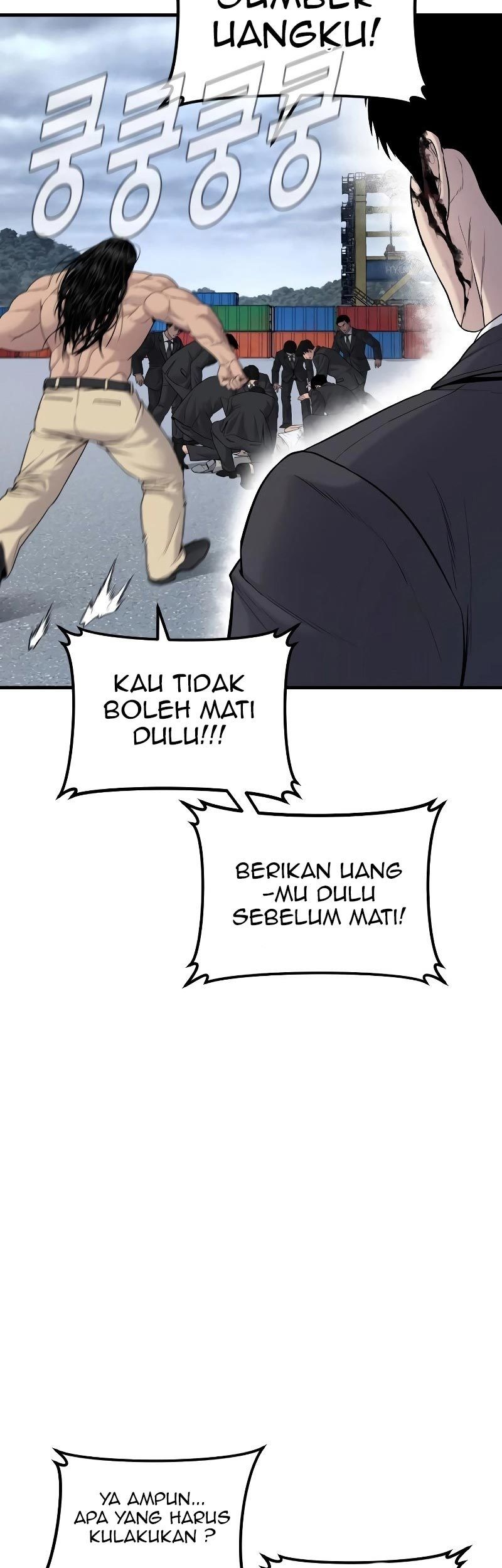 Manager Kim Chapter 70 - halaman 99