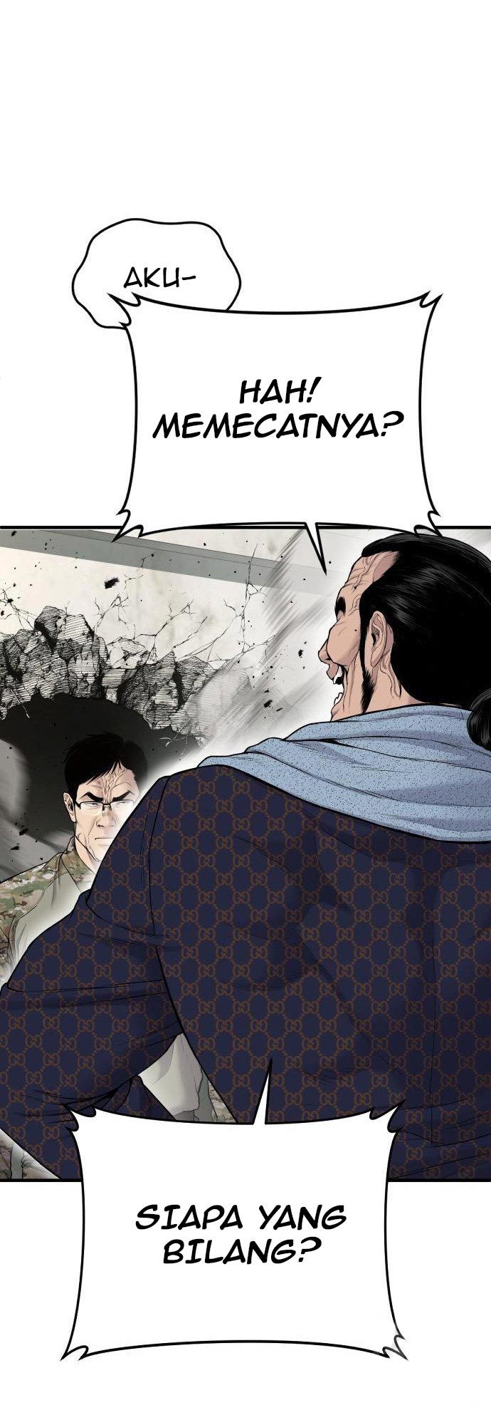 Manager Kim Chapter 71 - halaman 10