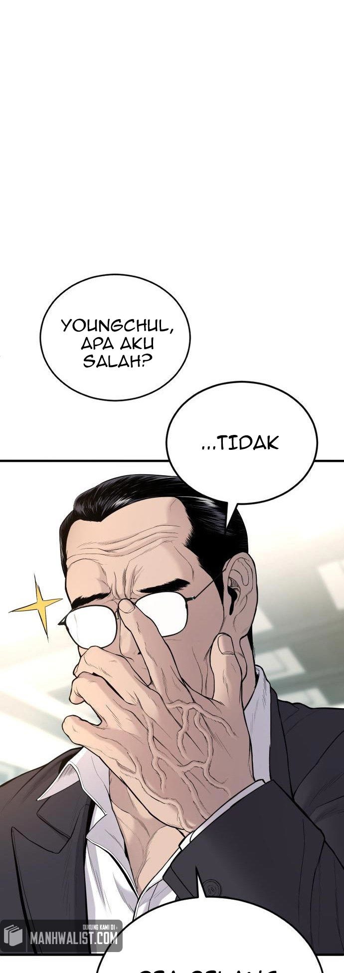 Manager Kim Chapter 71 - halaman 11