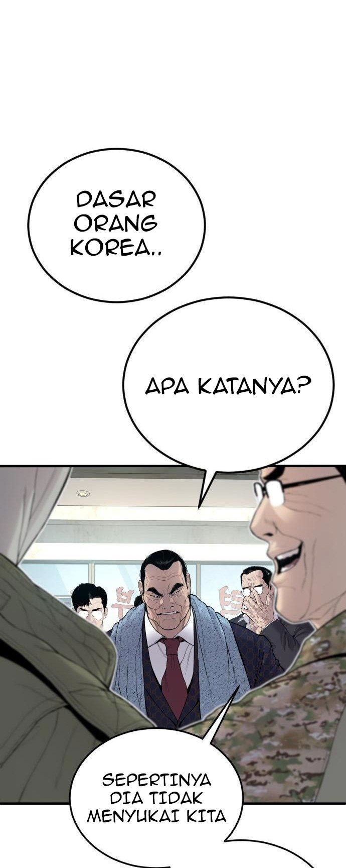 Manager Kim Chapter 71 - halaman 17