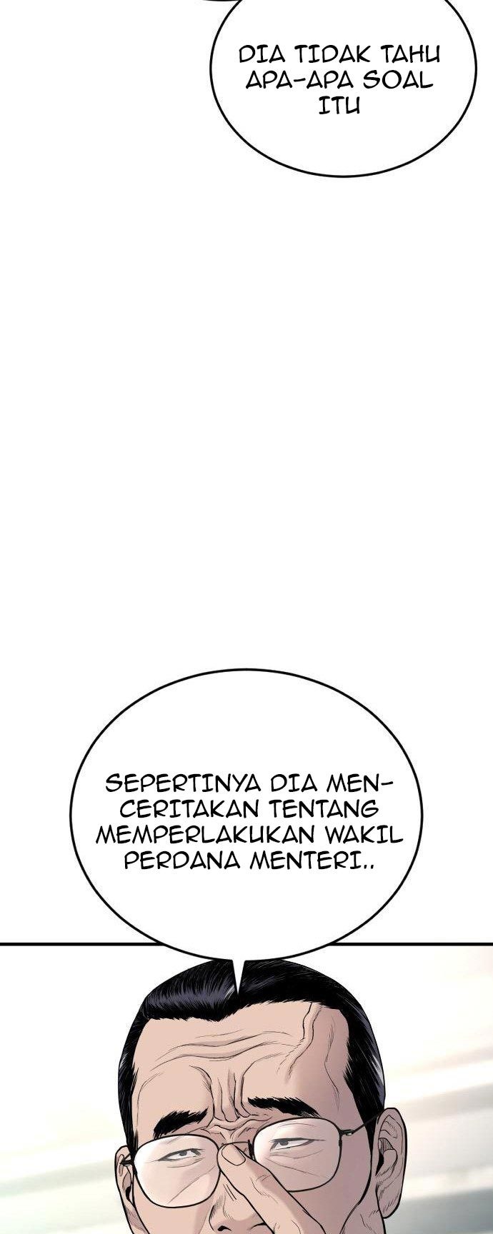 Manager Kim Chapter 71 - halaman 18