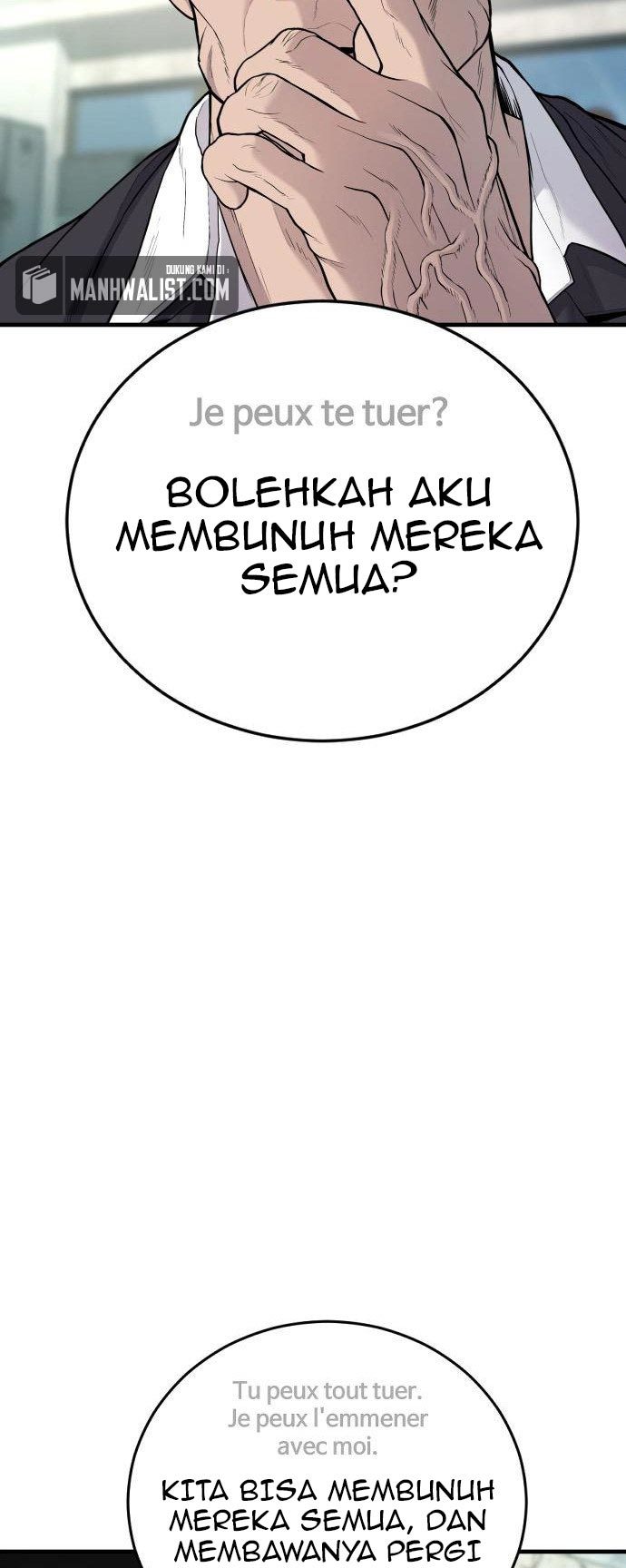 Manager Kim Chapter 71 - halaman 19