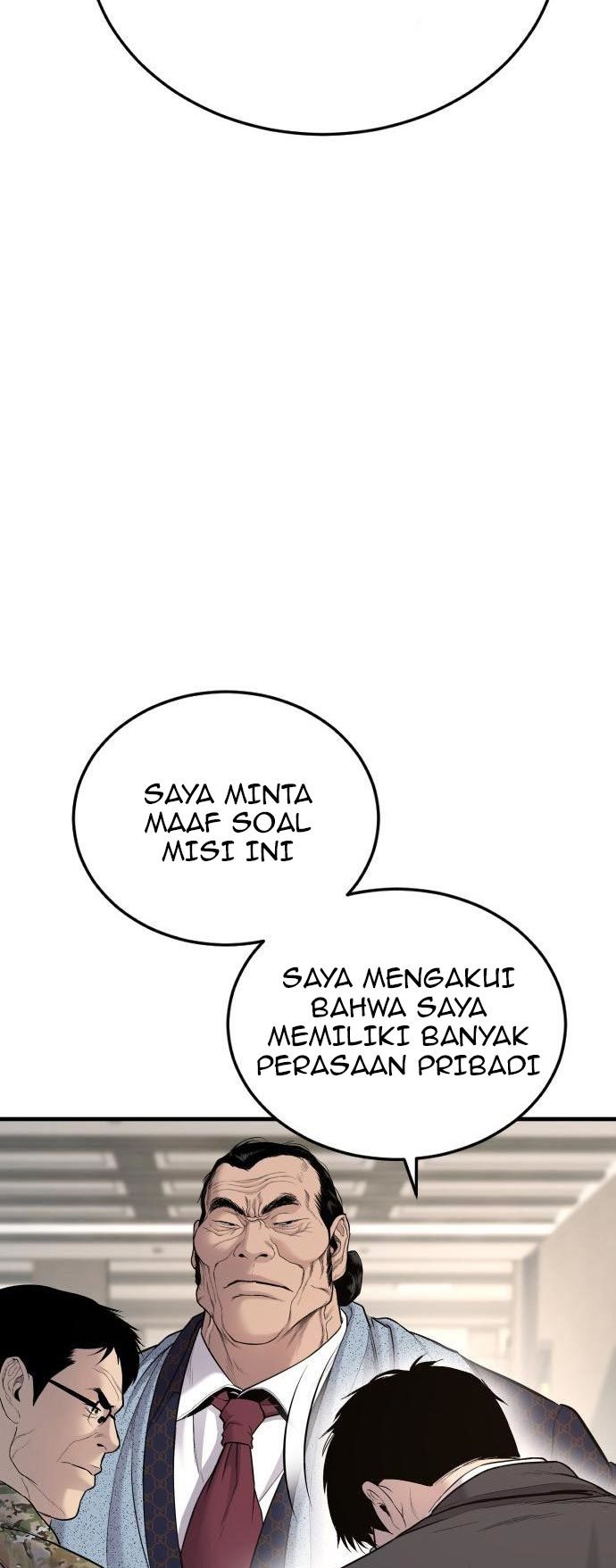 Manager Kim Chapter 71 - halaman 63