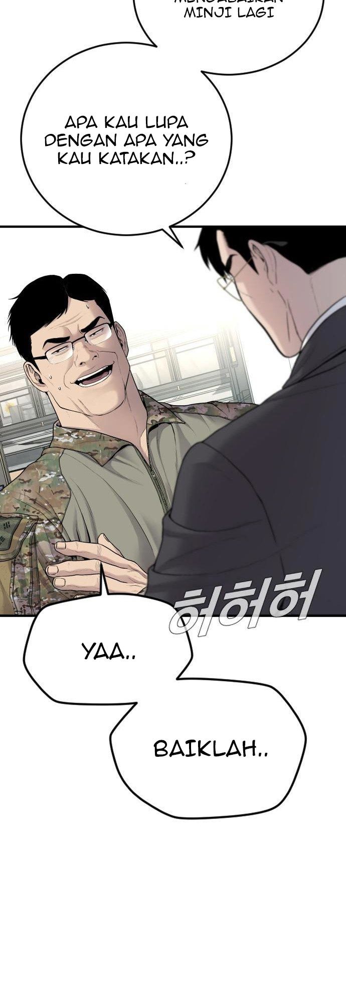 Manager Kim Chapter 71 - halaman 67