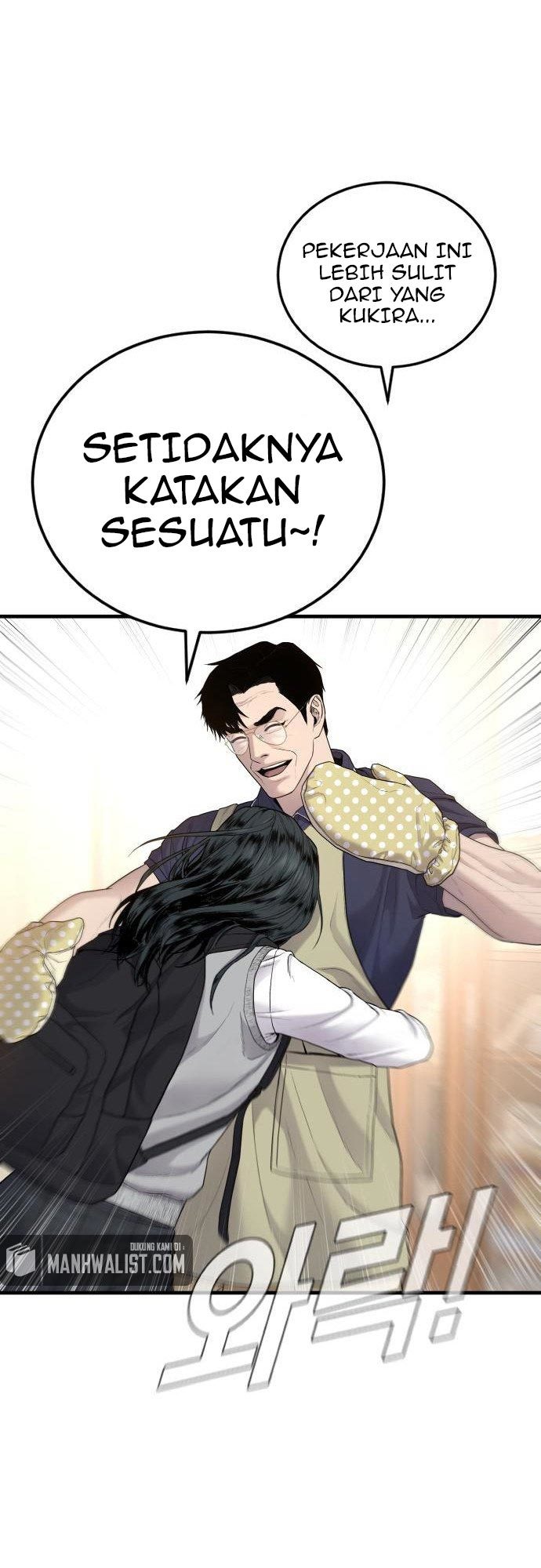 Manager Kim Chapter 71 - halaman 79