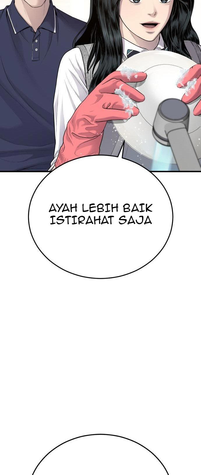 Manager Kim Chapter 71 - halaman 83