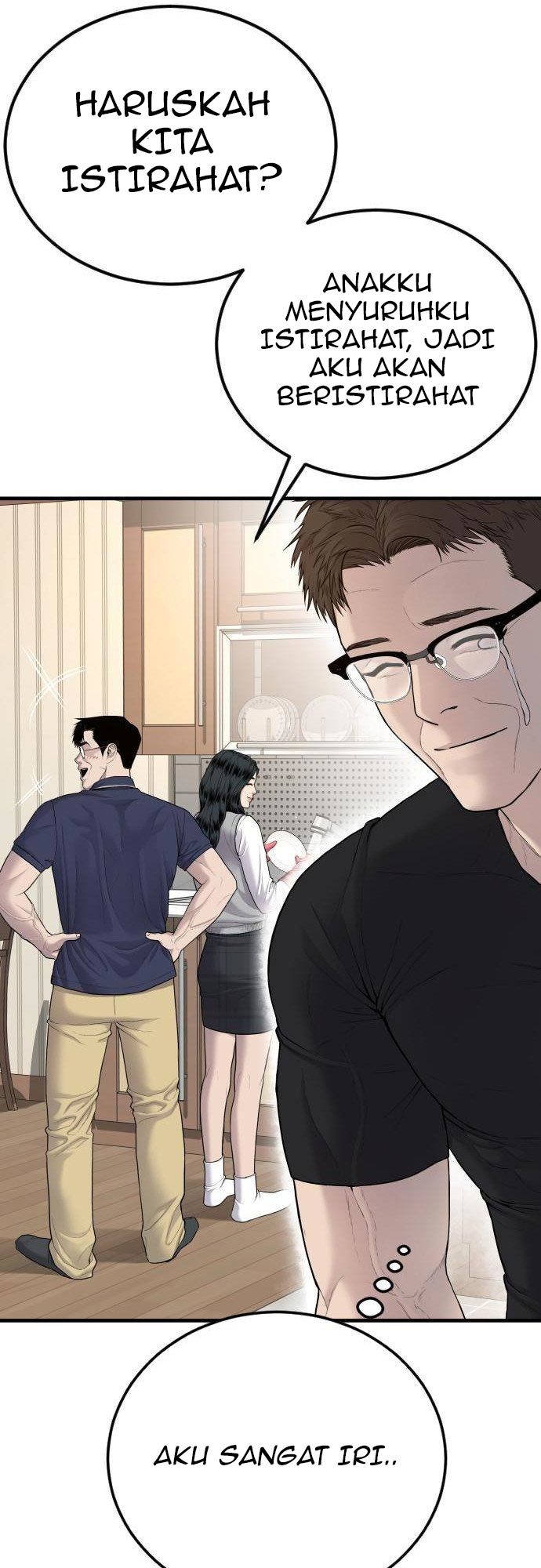 Manager Kim Chapter 71 - halaman 86