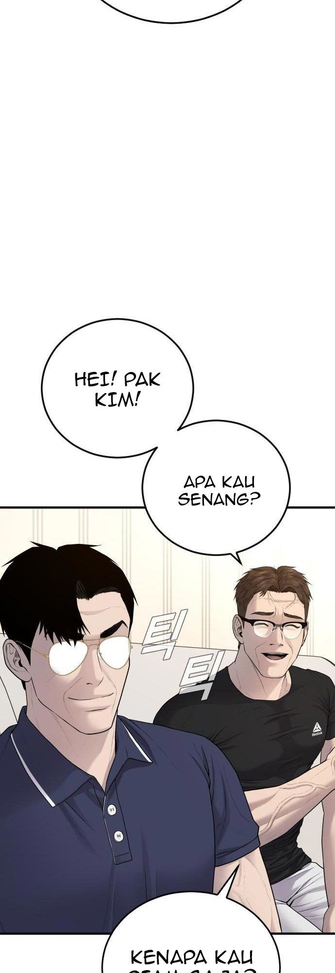 Manager Kim Chapter 71 - halaman 87