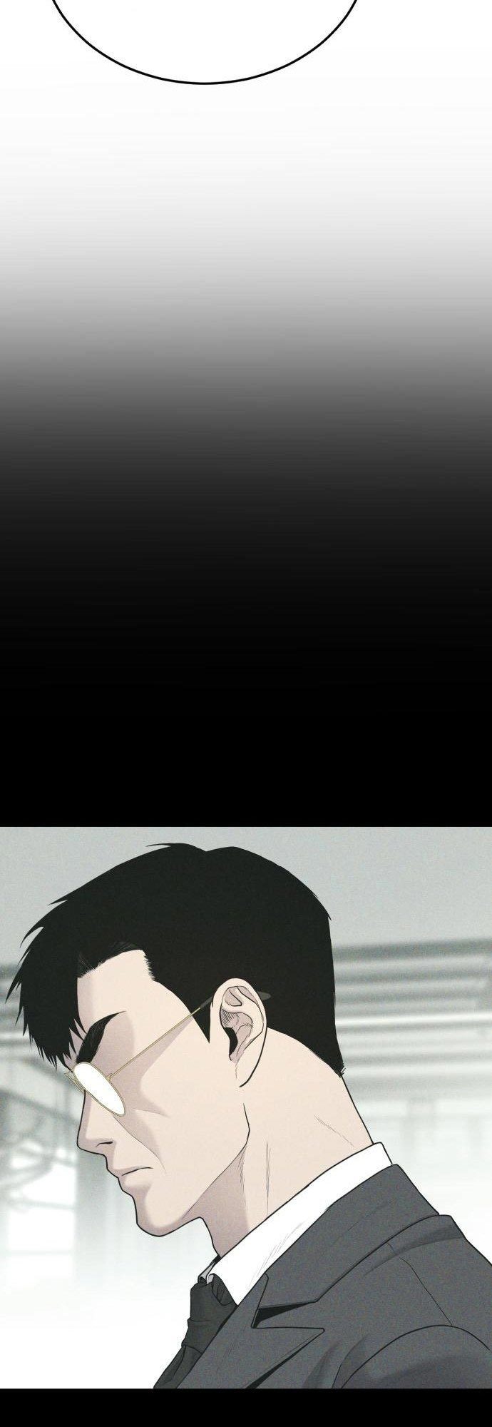 Manager Kim Chapter 71 - halaman 89