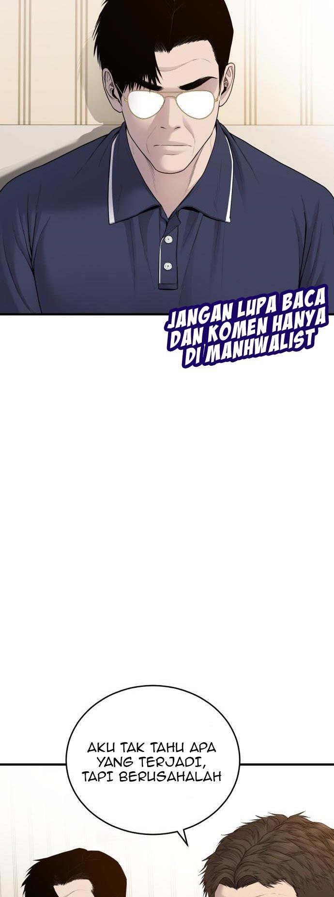 Manager Kim Chapter 71 - halaman 93