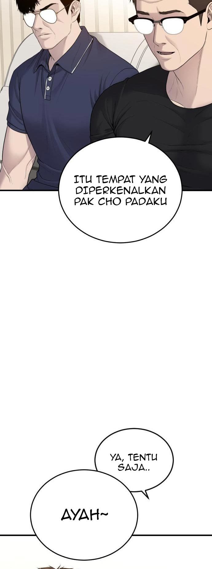 Manager Kim Chapter 71 - halaman 94