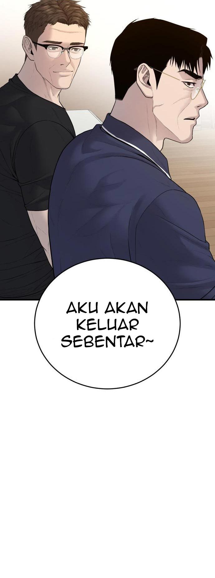 Manager Kim Chapter 71 - halaman 95