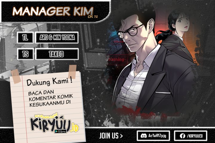 Manager Kim Chapter 72 - halaman 1