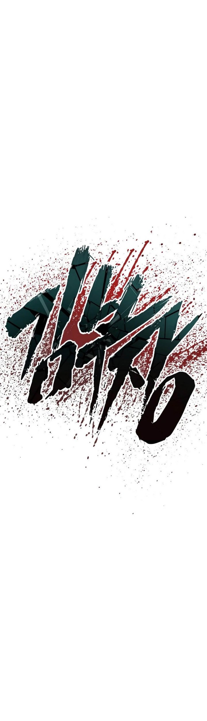 Manager Kim Chapter 72 - halaman 10