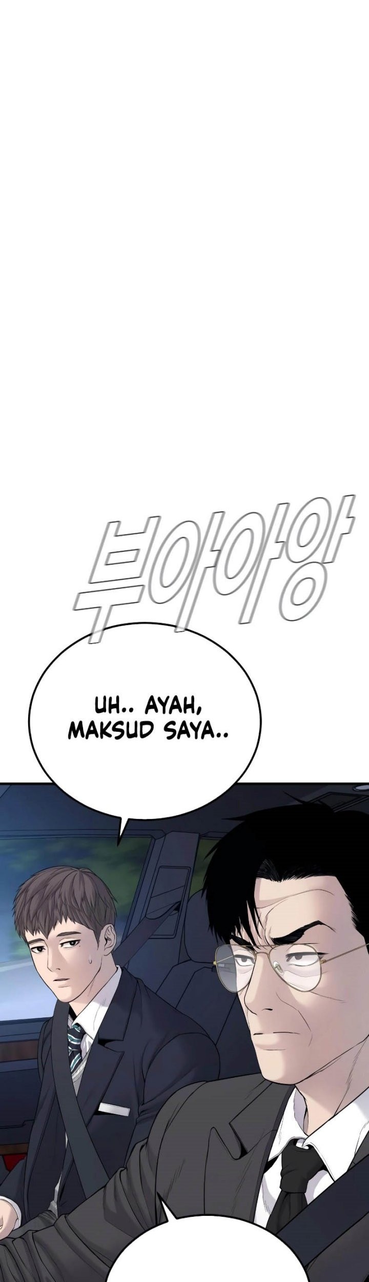 Manager Kim Chapter 72 - halaman 109