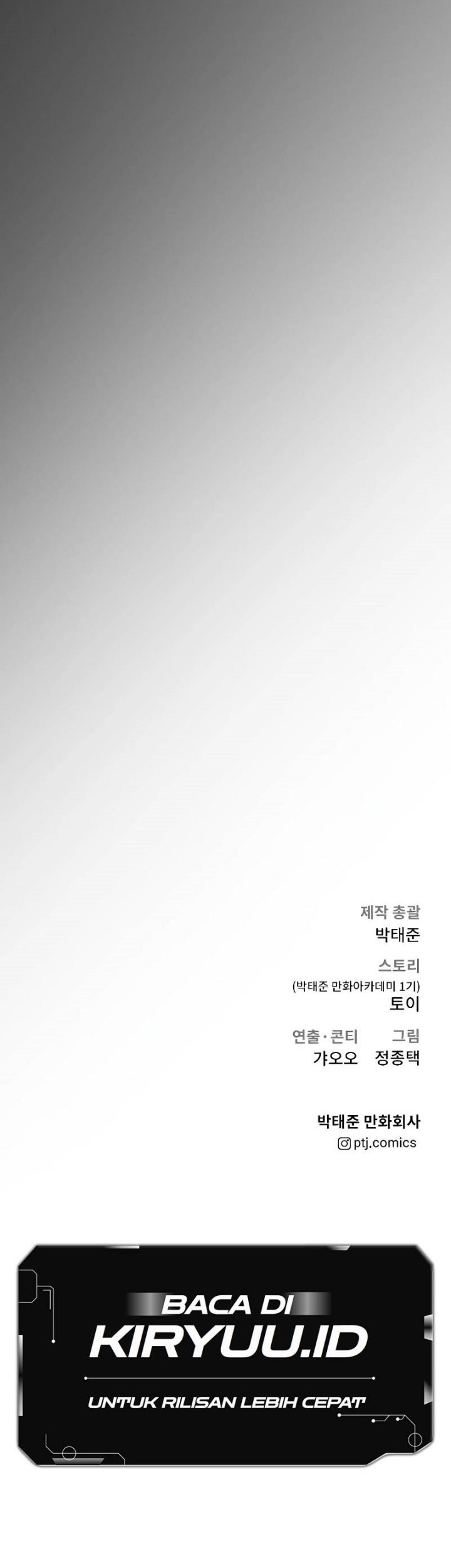 Manager Kim Chapter 72 - halaman 137