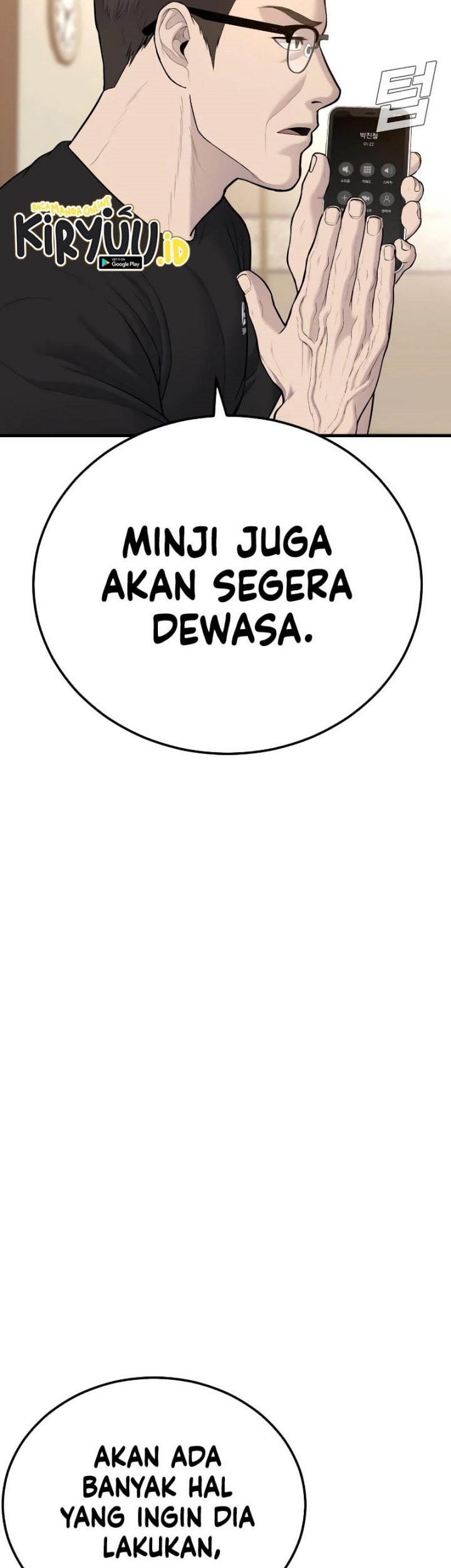 Manager Kim Chapter 72 - halaman 25