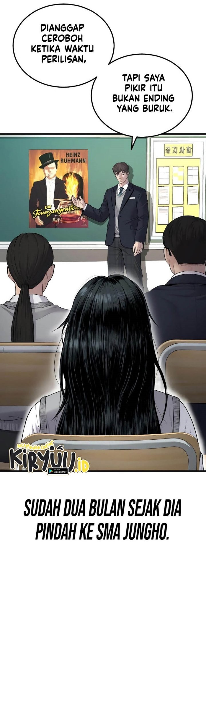Manager Kim Chapter 72 - halaman 5