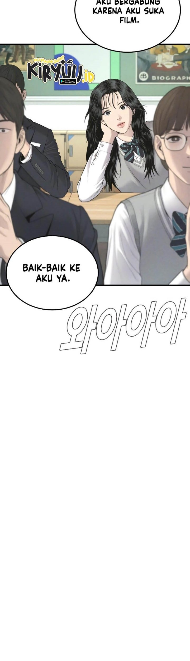 Manager Kim Chapter 72 - halaman 60