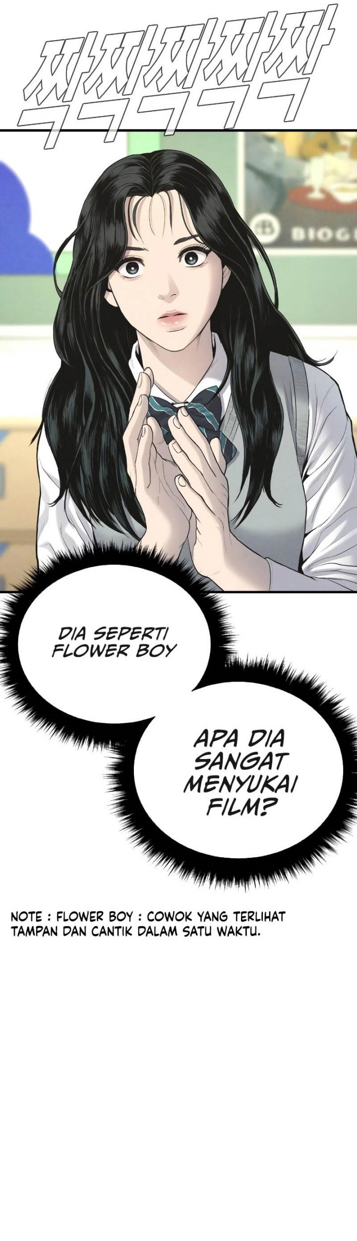 Manager Kim Chapter 72 - halaman 62